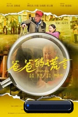 红杏视频 APP
